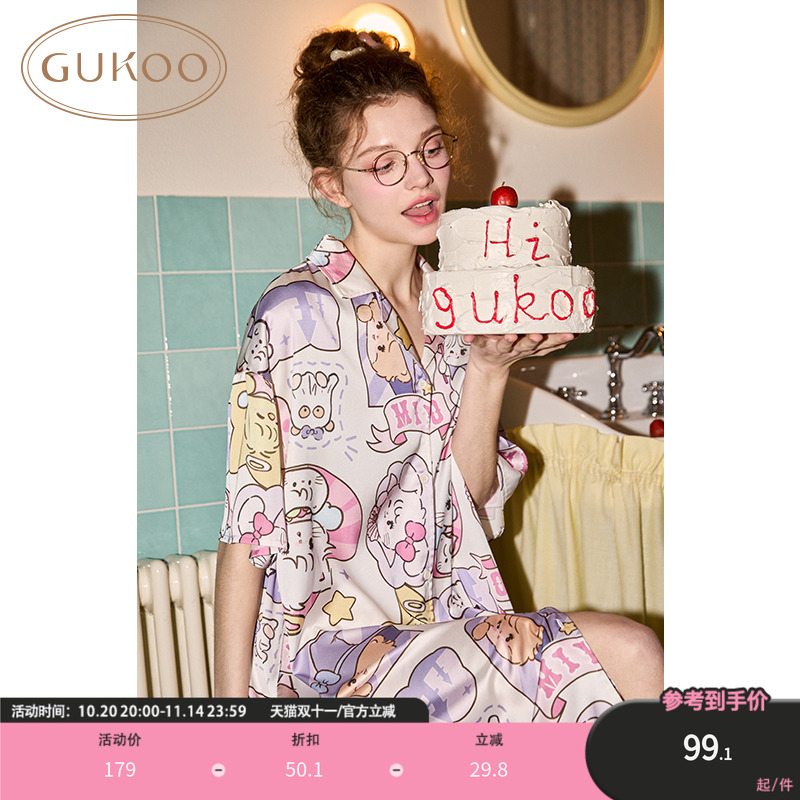 Gukoo/果壳睡衣女夏款mikko系列冰丝质感满印短袖睡裙
