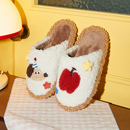 Gukoo/果壳棉拖女冬轰轰小狗系列毛毛地板家居拖鞋