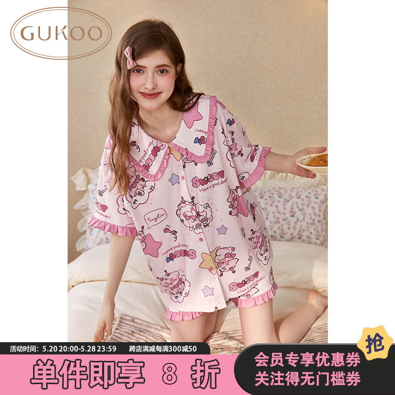 Gukoo/果壳睡衣女夏糖兜系列满印短袖家居服套装