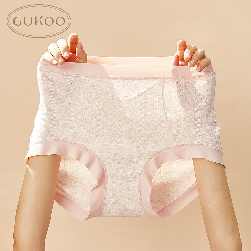 Gukoo/果壳内裤女四季简约款高腰舒适3条内裤组合装,女士内衣/男士内衣/家居服,女三角裤,淘宝优惠券,粉丝福利购,淘宝优惠卷