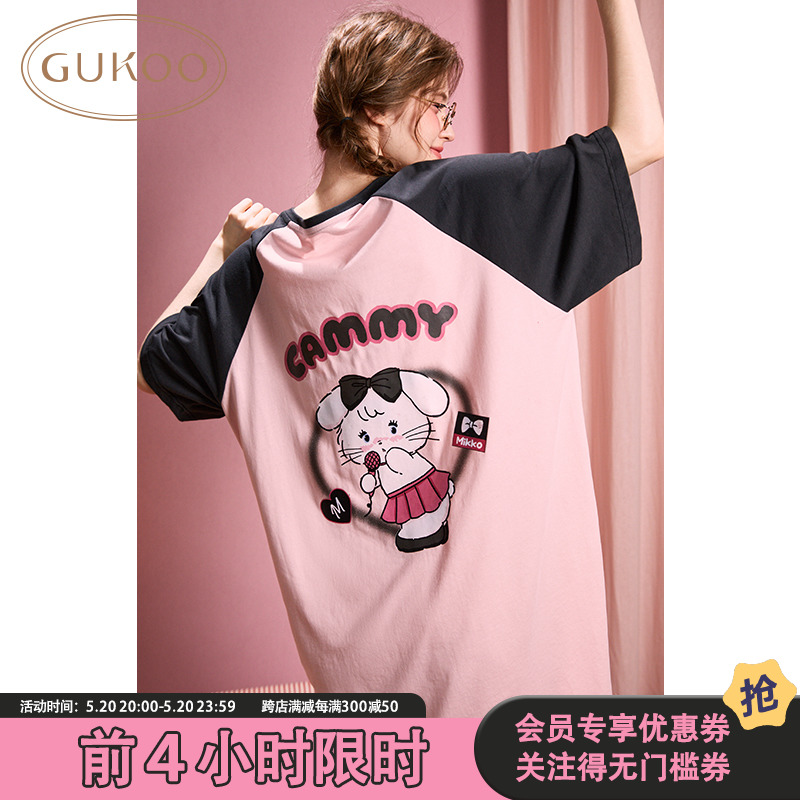 Gukoo/果壳睡裙女夏mikko系列短袖夏季家居服睡裙