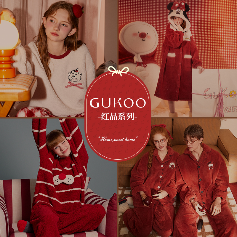 GUKOO/果壳可外穿家居服睡袍