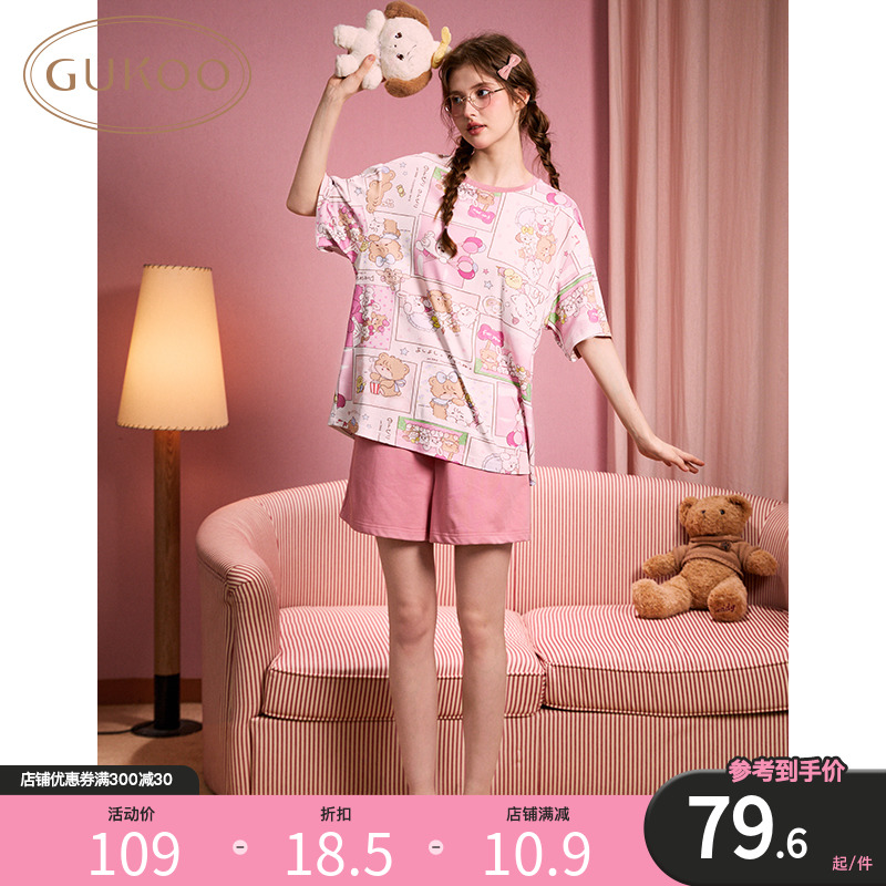 Gukoo/果壳睡衣女夏mikko系列满印短袖甜美家居服套装