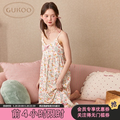 GUKOO/果壳可外穿家居服睡裙