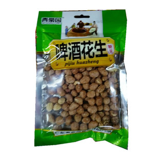 啤酒花生150g青豪园花生米仁糖果炒货休闲零食营养袋装KTV整箱批