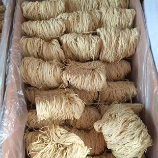 永达成花球面家用商用无酱包散装称重幼条面条整箱炒面汤面多用包