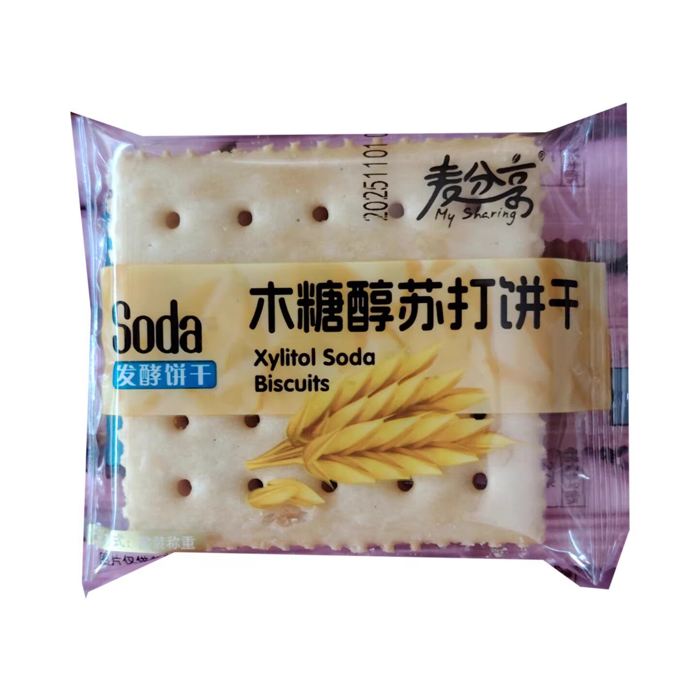 麦分享木糖醇苏打饼干独立装