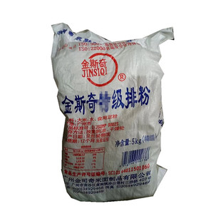 袋装金斯奇排粉米粉广州米粉细粉炒粉蒸粉汤粉三丝炒米粉广东米粉