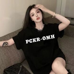 精梳纯棉230克纯棉短袖 上衣设计感小众街头 宽松落肩印花T恤夏季