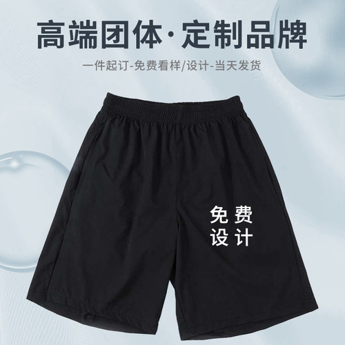 【专柜品质】【款式面料严选】【免费设计】