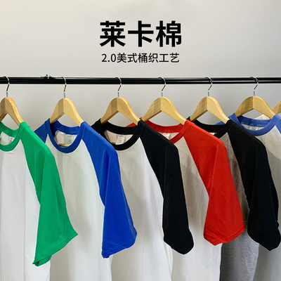 定制t恤工作衣服印字图LOGO订做班服服装广告文化POLO衫纯棉短袖