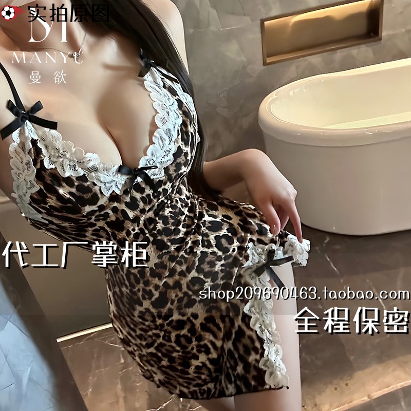 趣味长筒丝袜花边拼接豹纹蝴蝶结开叉吊带连衣裙睡衣