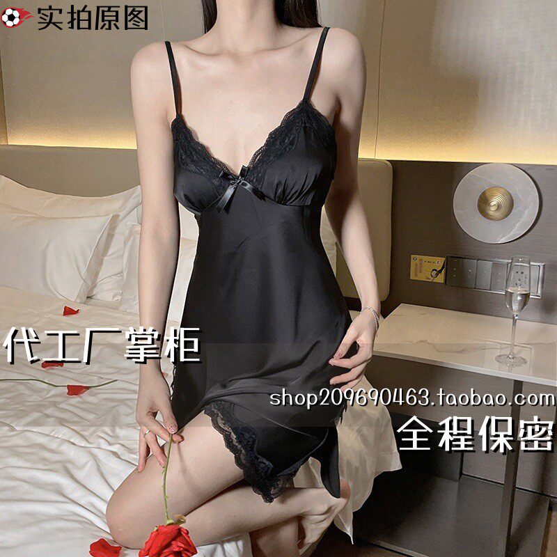 qq内衣纯欲纯风睡衣女款夏季冰丝绸带胸垫高级感吊带睡裙春秋睡袍