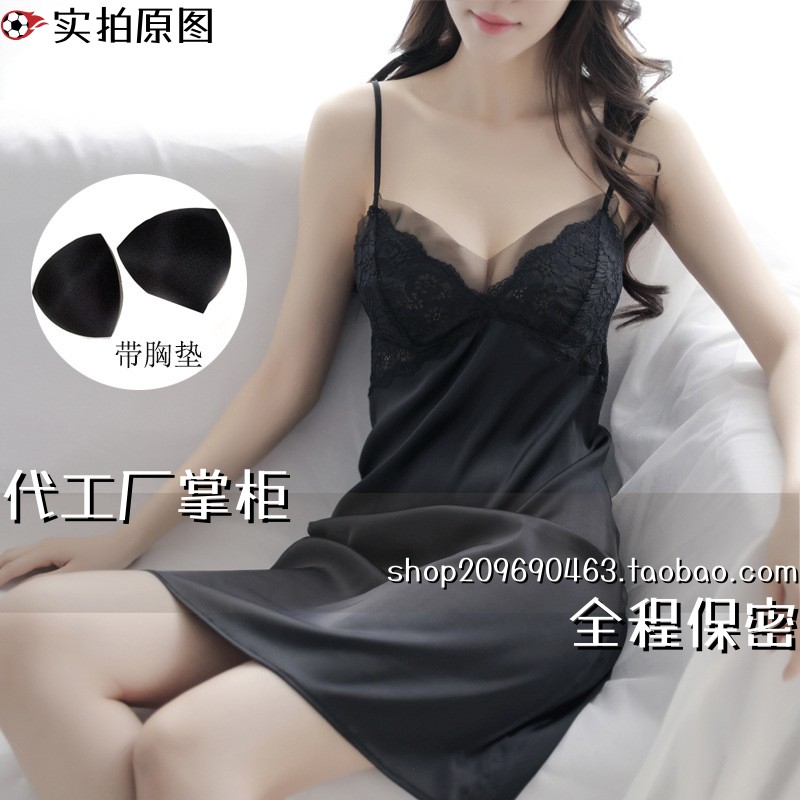 大码浪漫睡衣趣味吊带睡裙女衣人内码冰丝缎面私房睡衣透视装