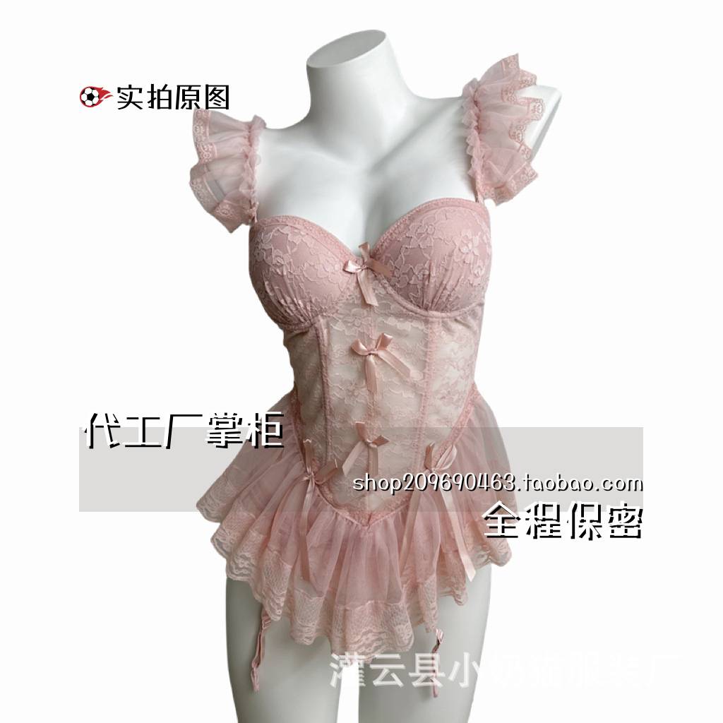 性感睡衣房事高级cos趣味法式束身马甲外穿纯束腰蕾丝网纱鱼骨胸