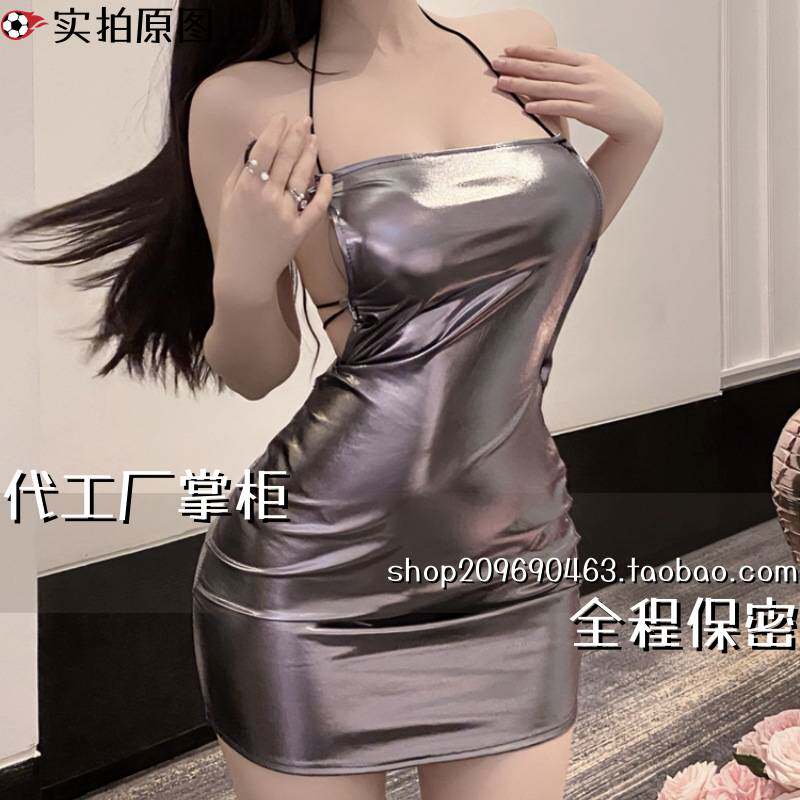 连云港卡玫雪夜店御姐包臀裙制服绚彩挂脖包臀裙趣味睡衣qq内衣情