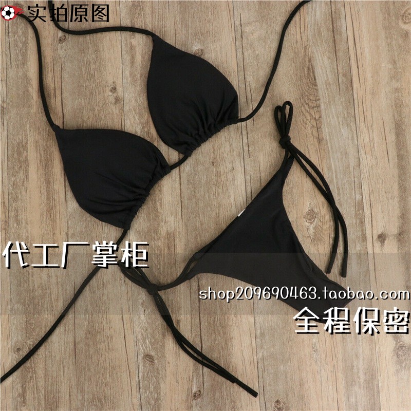 夫妻趣味内衣大码欧美挂脖纯色三点式比基尼泳衣女士分体绑带可调