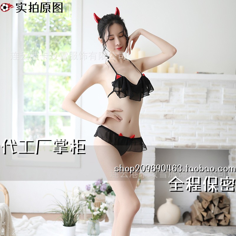 江苏灌云内衣内衣女日系文胸吊袜带蕾丝三点式制服