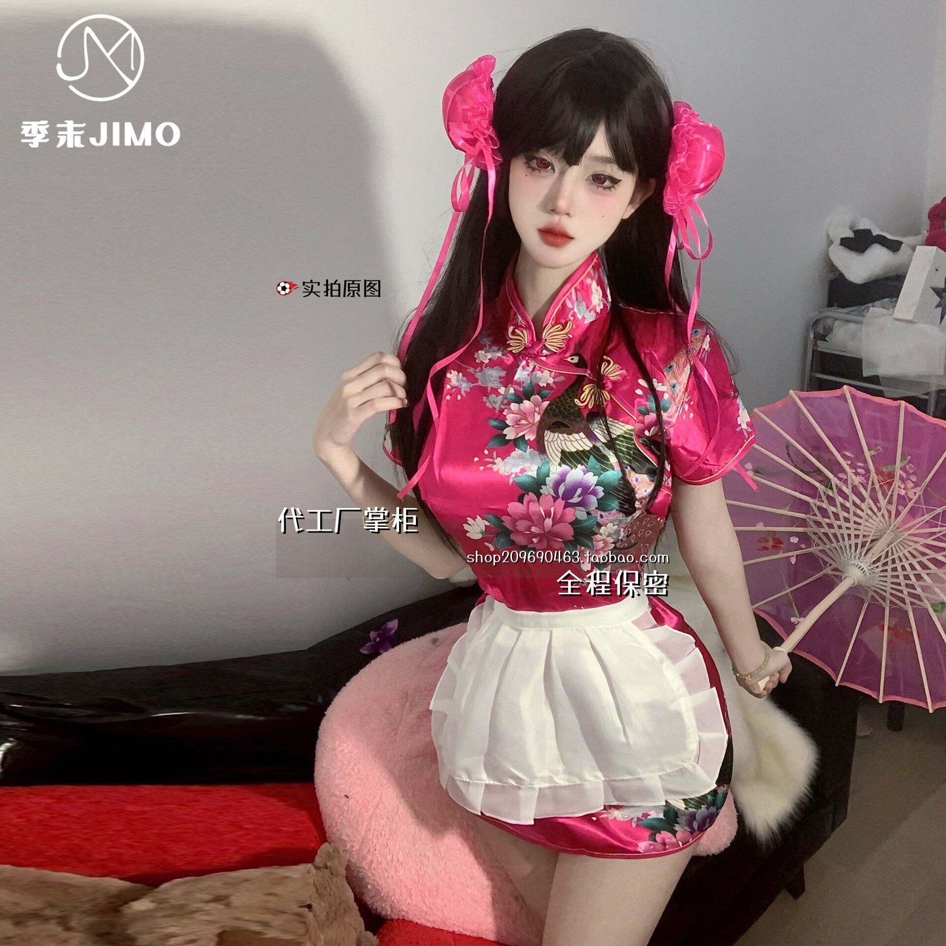 灌云季末服饰有限公司改良款国风旗袍纯风少女感萝莉旗袍女仆cos
