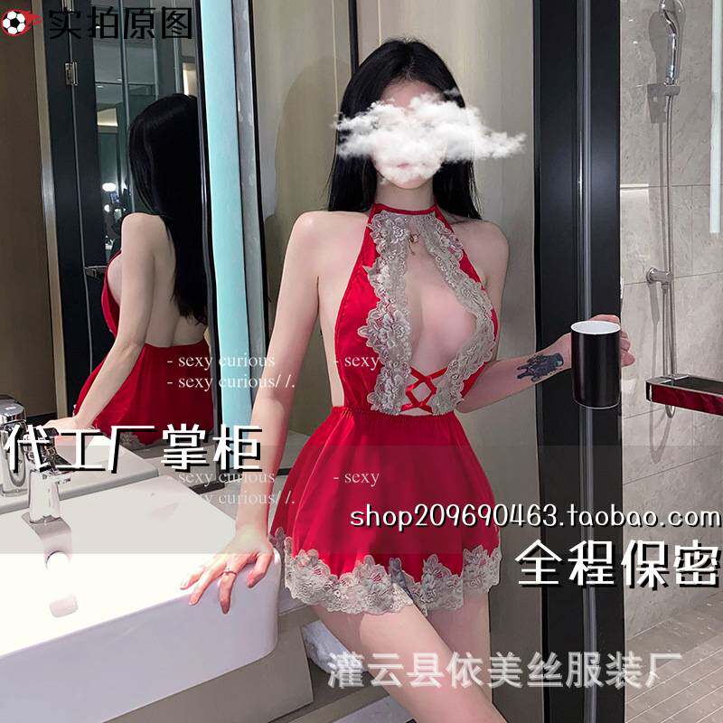 江苏省连云港灌云县情侣内衣新款蕾丝深背女吊带开叉睡裙装趣味睡