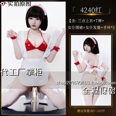 qq内衣性感小胸内衣三点式挂脖可调节漆皮绑带比基紧身泳装