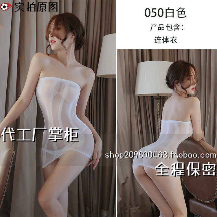 趣味蕾丝丝袜内衣女连体网衣丝袜睡衣