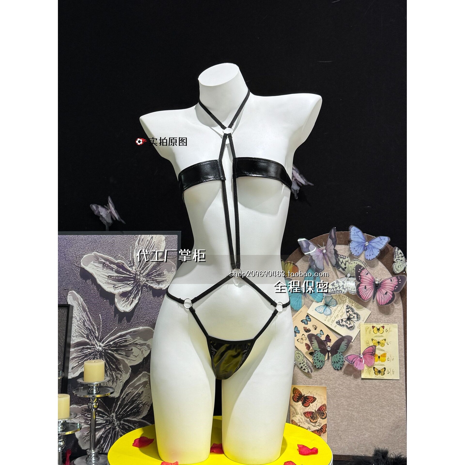 连云港卡美雪漆皮亮面三点式挂脖比基尼女绑带束缚衣内衣