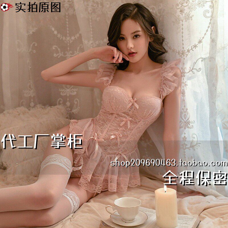 连云港美灵儿服饰纯风内衣马甲钢托聚拢蕾丝束身套装鱼骨塑身吊袜