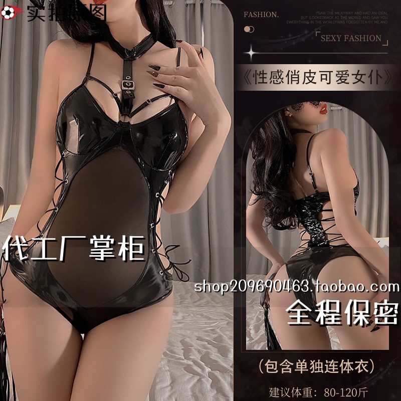 灌云季末服饰内衣漆皮紧身皮衣束缚女王制服链条