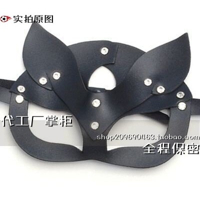 撕撕乐睡衣趣味新款皮革狐狸眼罩惑面具水钻猫女酒吧舞会女郎面具