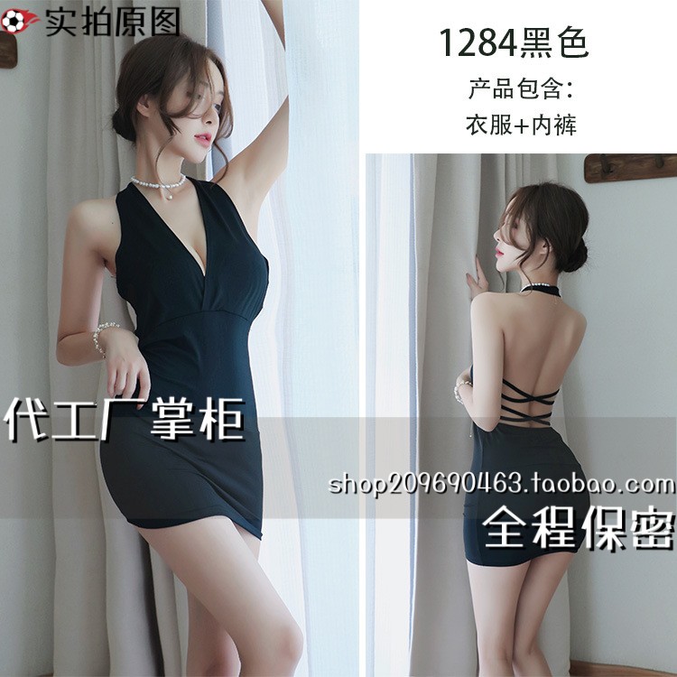 大码胖mm情调睡衣性感女内衣女士制服夜店装秘书装装
