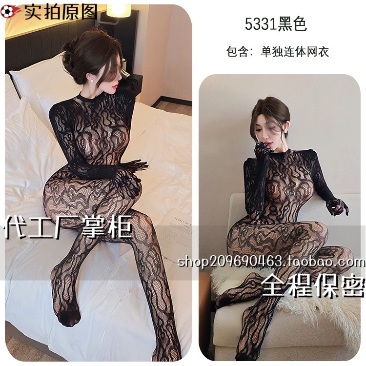 高端胖mm大码睡衣内衣提花连体衣全身连身袜网衣欧美