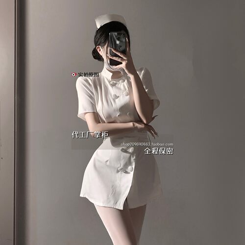 清纯qq内衣纯护士制服套装辣妹医生节夜场女仆