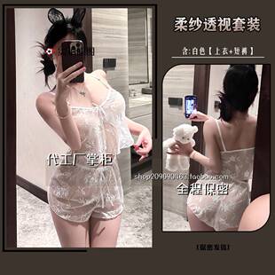 qq内衣性感纯欲纯女睡衣可爱吊带透视网纱透视蕾丝蝴蝶结睡裙趣味