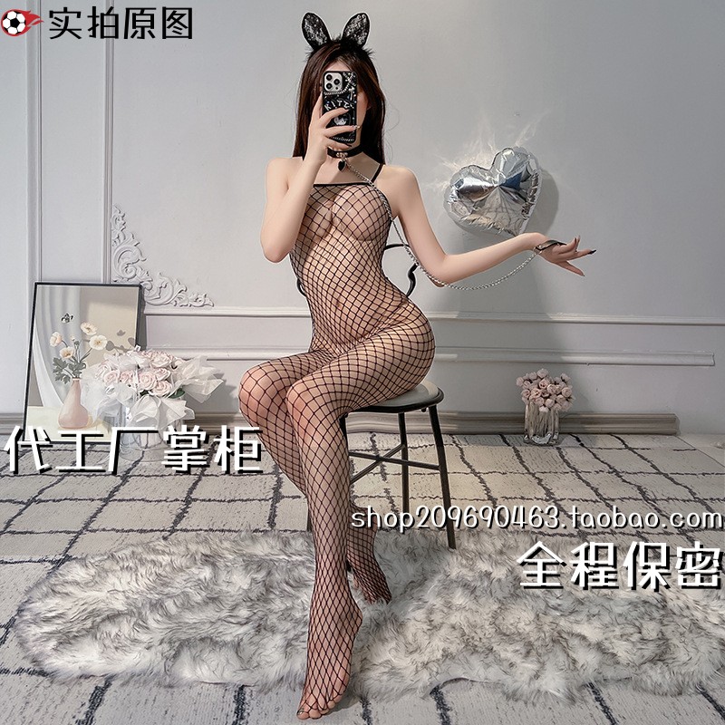 qq内衣女内衣女连身丝袜网衣制服大网眼连体网衣