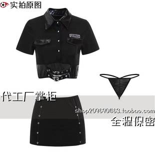 女友趣味制服大码女制服角色扮演全套空姐纯免脱套装趣味睡衣qq内