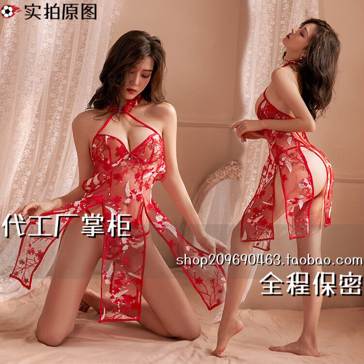 连云港依美丝服饰花鸟刺绣古典旗袍内衣古典透视挂脖睡裙纯睡衣裙