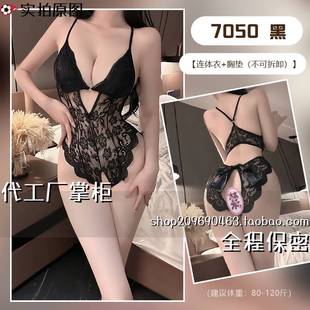 女友趣味制服大码幻小胸蕾丝连体衣透视战袍女趣味内衣情侣纯欲套