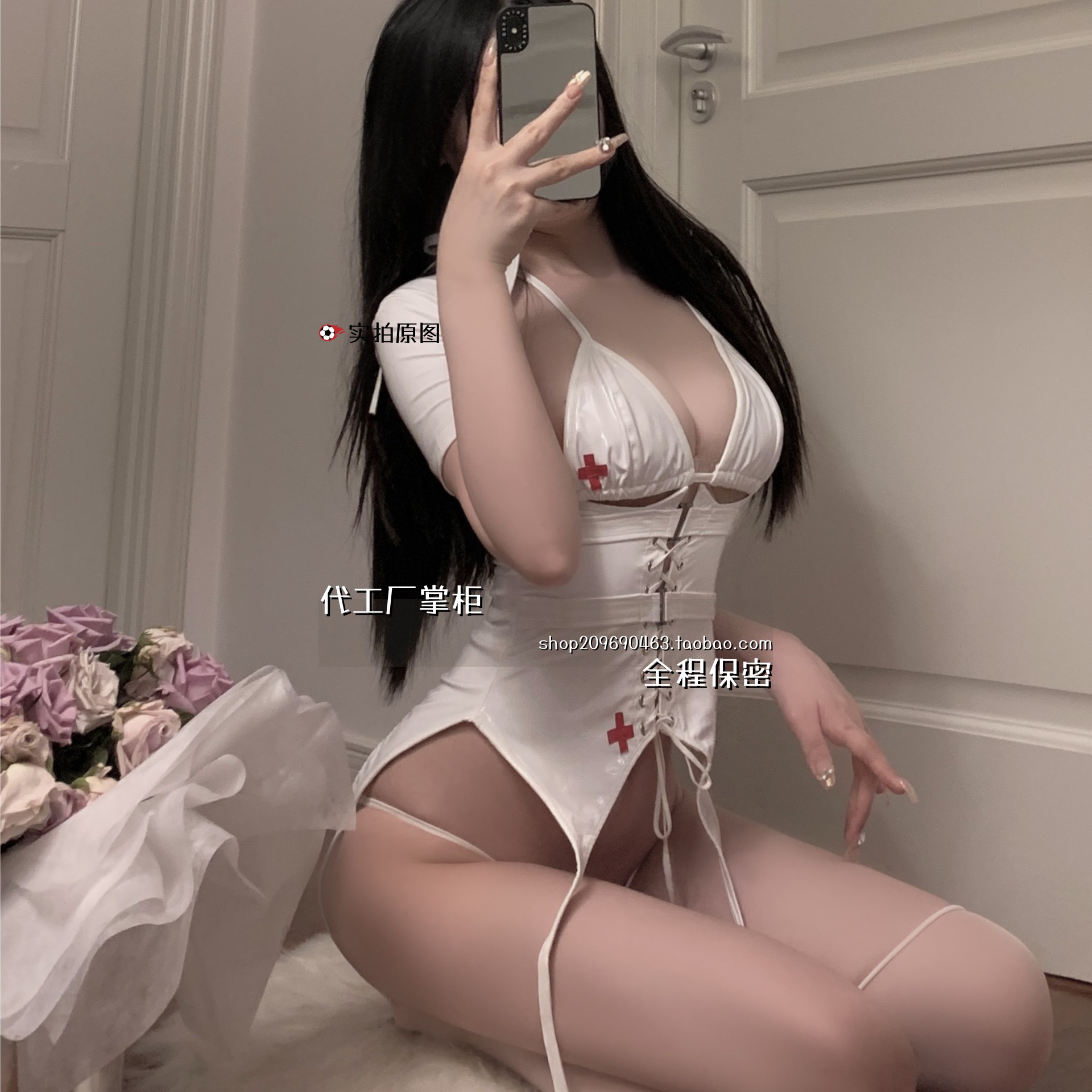 江苏连云港灌云趣味性内衣蒂法护士装乳胶衣袜终幻想分体紧身