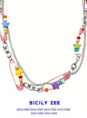 SICILYZEE少女心别针串珠项链女ins小众设计甜酷辣妹Y2K风锁骨链