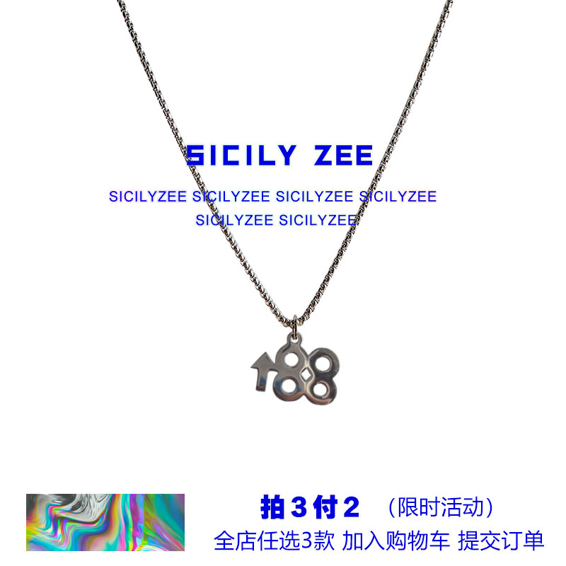 SIZEE钛钢嘻哈项链马思唯吊坠