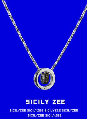 环环相扣爱的项链吊坠