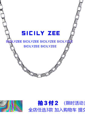 钛钢方盒素链叠戴女卫衣装饰