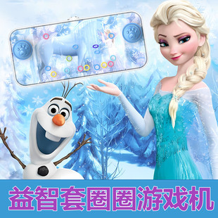 儿童益智水中套圈圈水机水里怀旧宝宝游戏机掌上按压式泡泡圈玩具