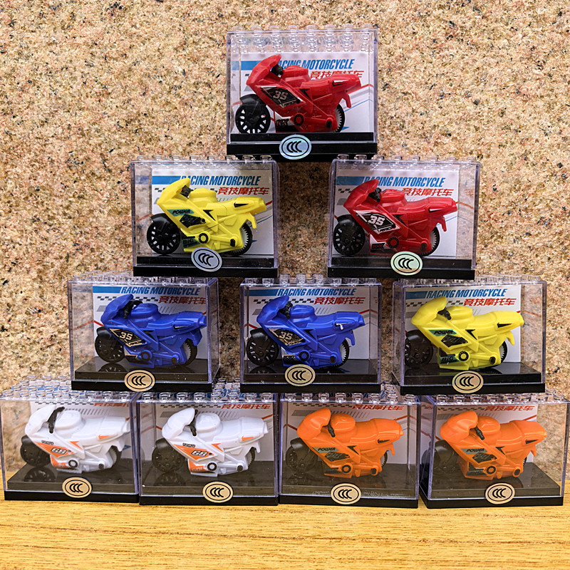 儿童惯性迷你摩托车玩具