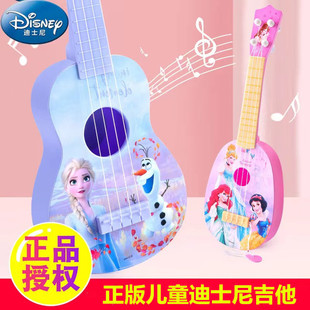 迪士尼儿童小吉他尤克里里女孩公主乐器可弹奏初学者男孩音乐玩具