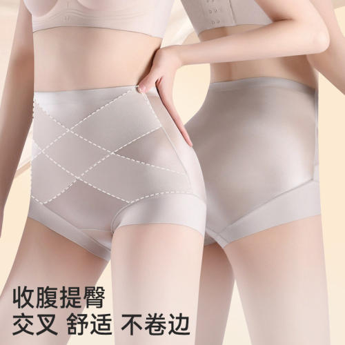 珍尚美007夏季薄高腰交叉收腹内裤女冰丝无痕薄款提臀束腰塑身裤
