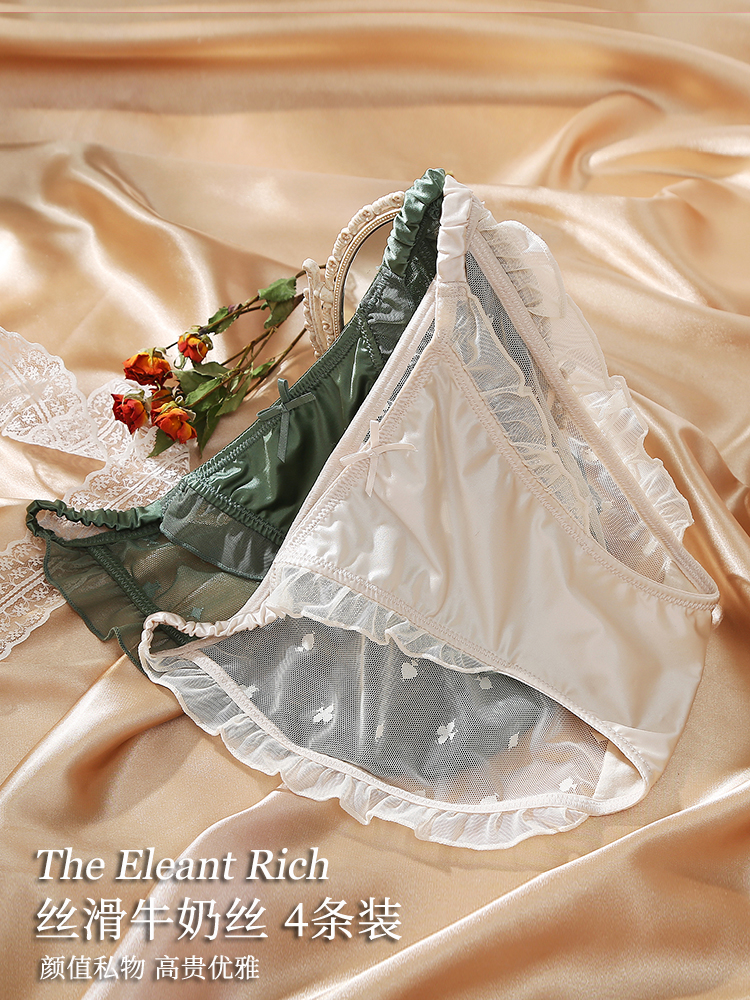 透明蕾丝内裤女夏季薄款性感新款2022纯棉裆中腰大码透气三角裤头