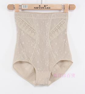 香花树 8728女士内裤 收腹内裤高腰穿到胸下收胃提臀塑身裤