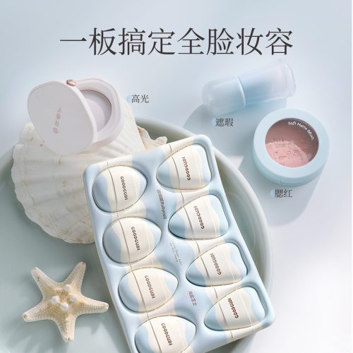 超细腻拇指粉扑8片mini遮瑕手指尖小细节不易吃粉底多用腮红粉底